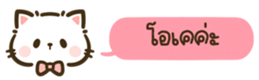 628193414