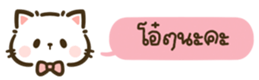 628193420