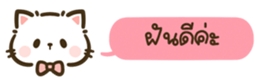 628193429