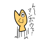 628197387