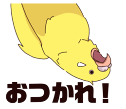 628200682