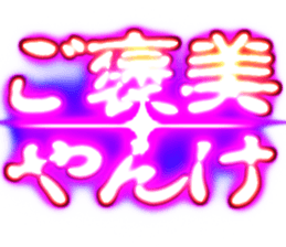 628211270