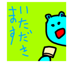 628232019