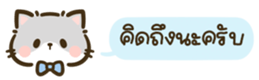 628251130