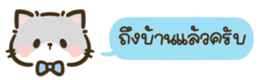 628251140