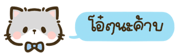 628251156