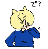 6282628