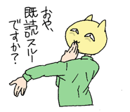 6282643