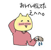 6282644