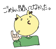 6282648