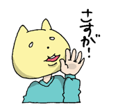 6282649