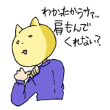 6282653