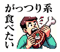 628305435