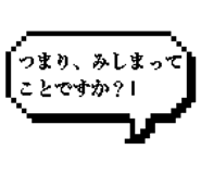 628320321