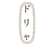 628320327
