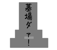 628320328