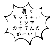 628320332