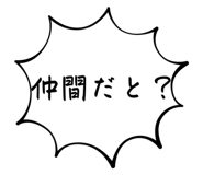 628320334