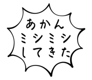 628320336