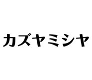 628320341
