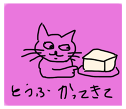 628354599