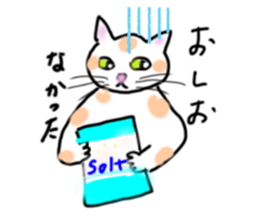 628354612
