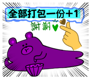 628378710