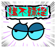 628378711