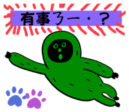 628378715