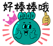 628378719