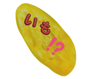 628386272