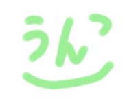 628386277