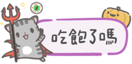 628442706