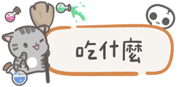 628442707