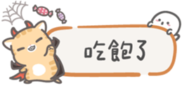 628442709
