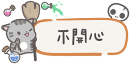 628442713