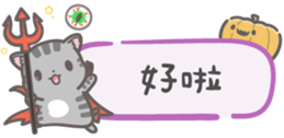 628442714