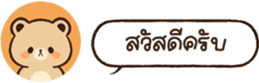 628451550