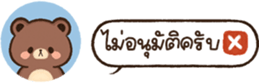 628451563