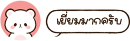 628451568