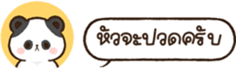 628451577