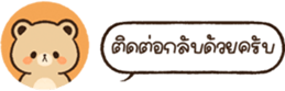 628451578