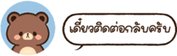 628451579