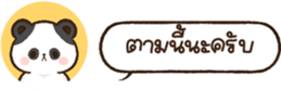 628451581