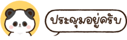 628451585