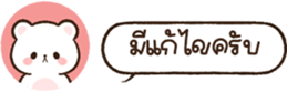 628451588