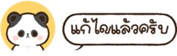 628451589