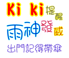 628463841