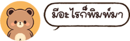 628475527
