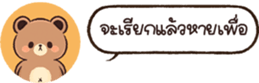 628475528